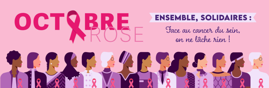 Octobre Rose à Noisy-le-Sec : programme 2025
